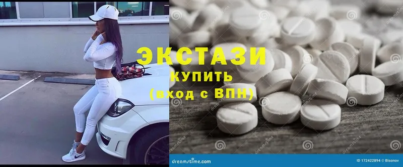 закладки  Осинники  Ecstasy бентли 